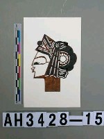 藏品(影偶頭—文旦)的圖片